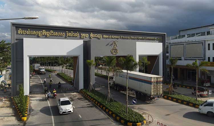 /2026/07/royal-group-phnom-penh-sez-to-double-outstanding-shares-with-1-for-1-bonus-issue-52000-638438.htm